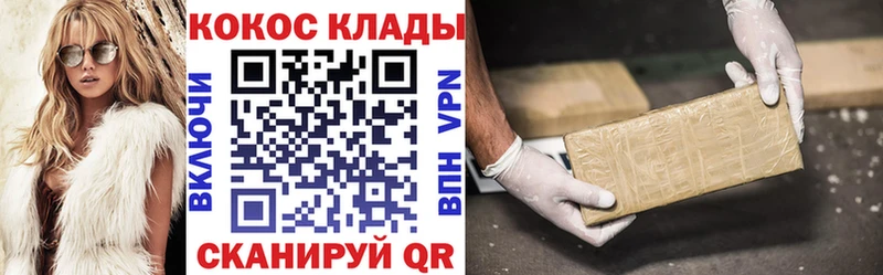 МЕФ Керчь