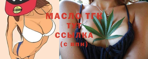 ешки Верхнеуральск