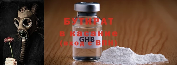 прущая мука Покачи