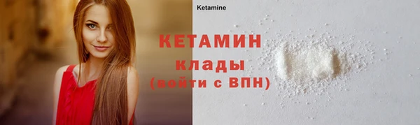 прущая мука Покачи
