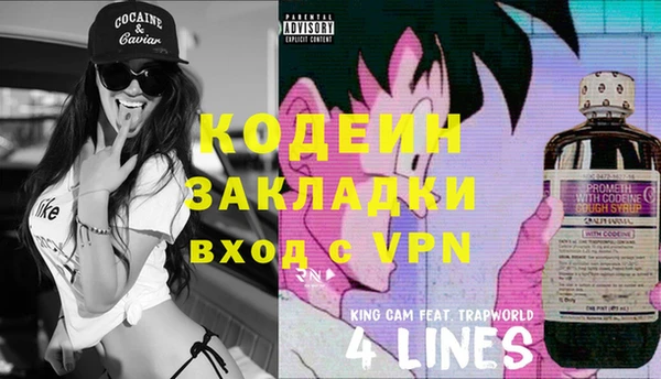 ешки Верхнеуральск
