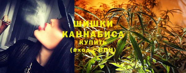прущая мука Покачи