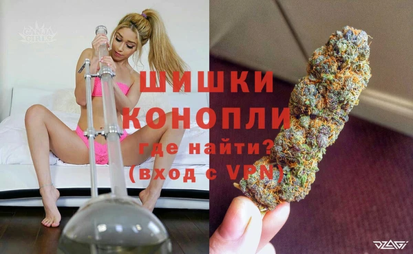 амфетамин Верея