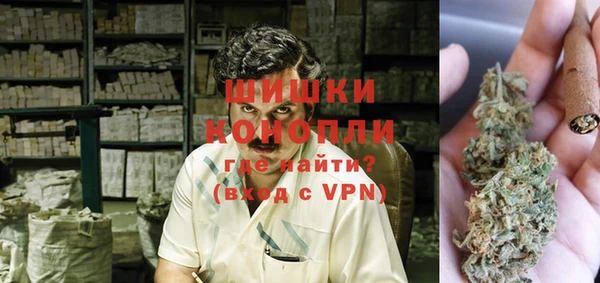 мяу мяу мука Верхний Тагил