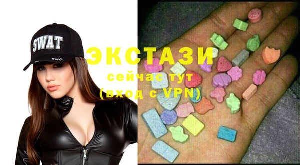 ешки Верхнеуральск