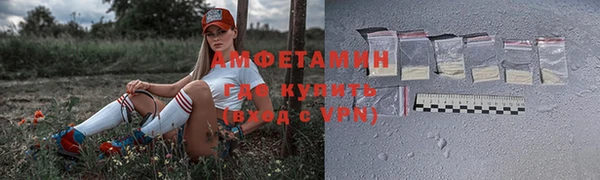 ешки Верхнеуральск