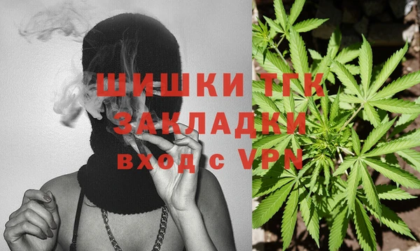 амфетамин Верея