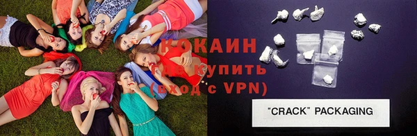 ешки Верхнеуральск