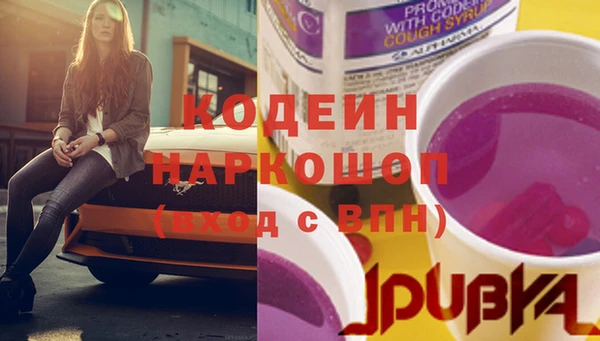 ешки Верхнеуральск