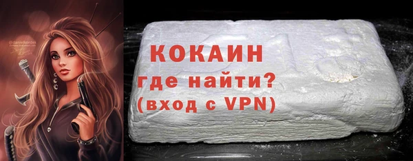 амфетамин Верея