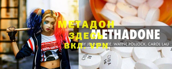 прущая мука Покачи