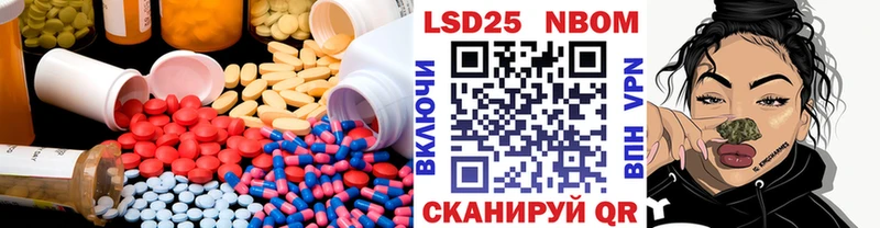 Лсд 25 экстази ecstasy  Керчь 